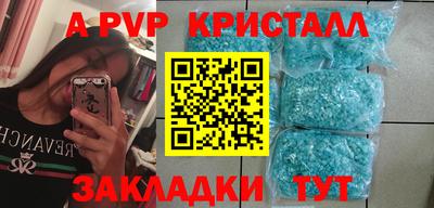 кокаин VHQ Пыть-Ях