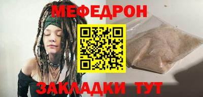 кокаин VHQ Пыть-Ях