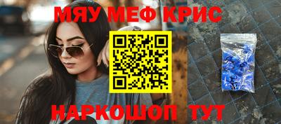 ECSTASY Пугачёв