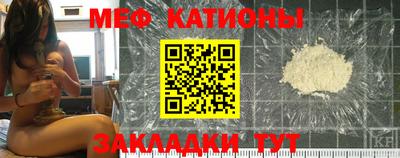 амф Пушкино