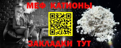 амф Пушкино