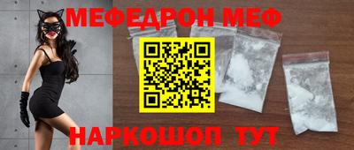 амф Пушкино