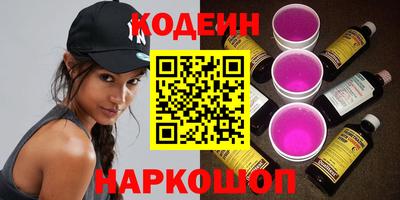 ECSTASY Пугачёв