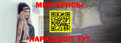 ECSTASY Пугачёв