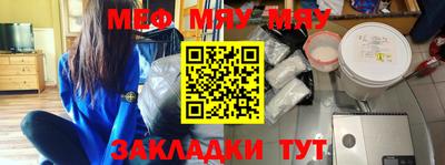 ECSTASY Пугачёв