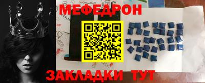 амф Пушкино