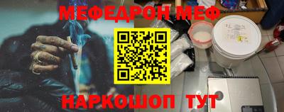 кокаин VHQ Пыть-Ях