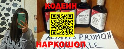 ECSTASY Пугачёв