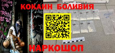 ECSTASY Пугачёв