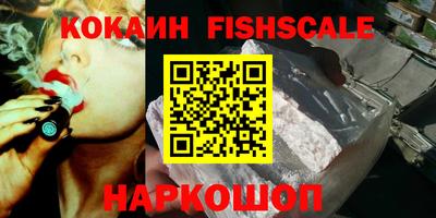 ECSTASY Пугачёв