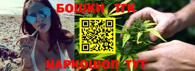 амф Пушкино