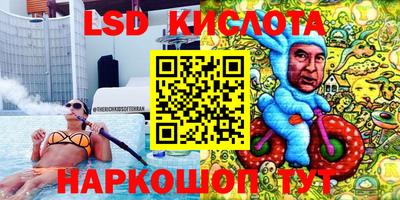 ECSTASY Пугачёв
