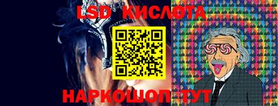 кокаин VHQ Пыть-Ях