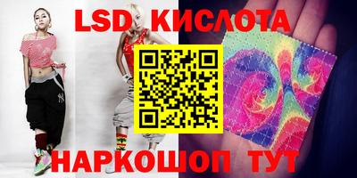 ECSTASY Пугачёв