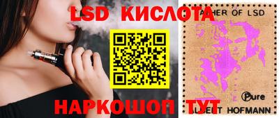 ECSTASY Пугачёв