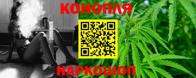 кокаин VHQ Пыть-Ях