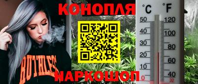 кокаин VHQ Пыть-Ях