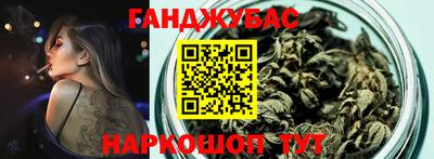 кокаин VHQ Пыть-Ях