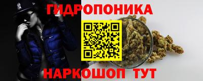 кокаин VHQ Пыть-Ях