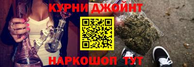 амф Пушкино