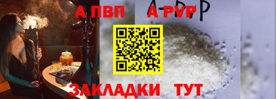 ECSTASY Пугачёв