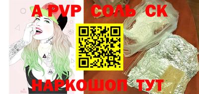 кокаин VHQ Пыть-Ях