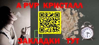 кокаин VHQ Пыть-Ях