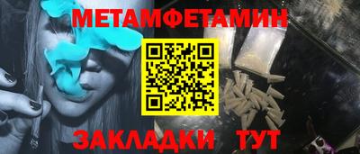 ECSTASY Пугачёв