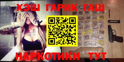кокаин VHQ Пыть-Ях