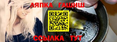 кокаин VHQ Пыть-Ях