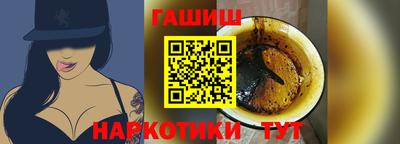 кокаин VHQ Пыть-Ях
