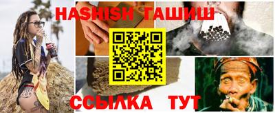 ECSTASY Пугачёв