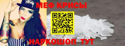 амф Пушкино