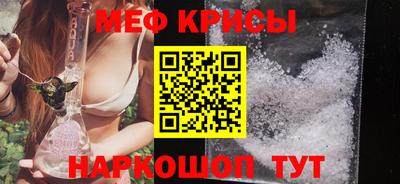кокаин VHQ Пыть-Ях