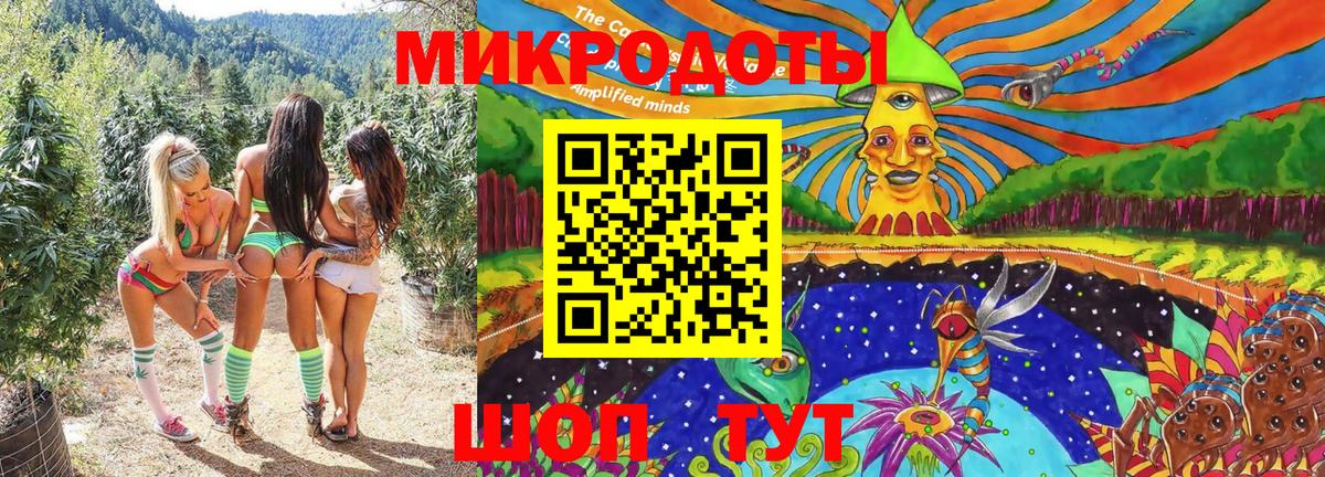 Сергиев Посад  купить наркотик  Вход с VPN  Псилоцибиновые грибы Psilocybe 